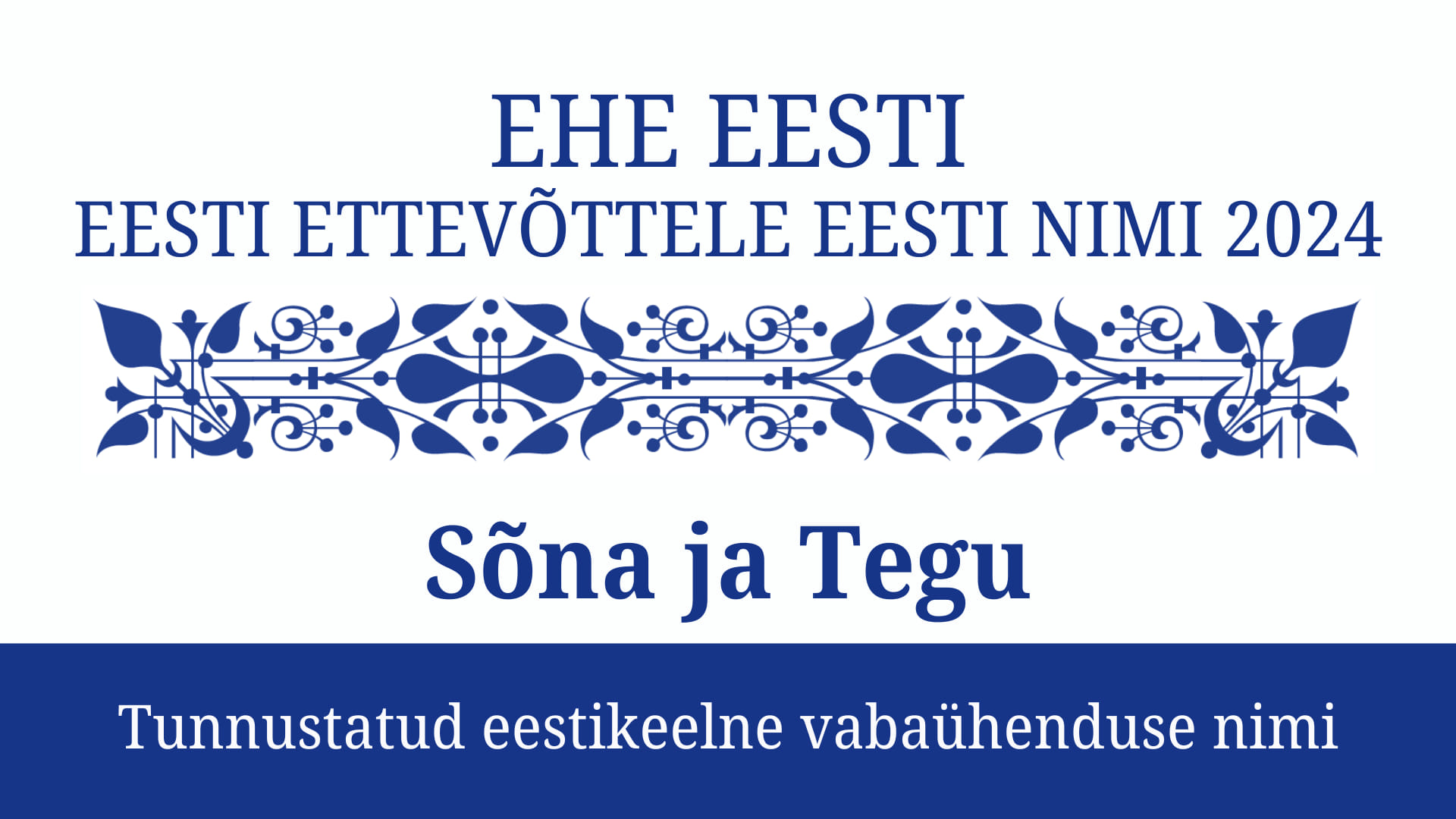 648293915 26999509399638986 3514772791332312393 n